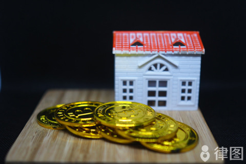 公积金买房提取材料