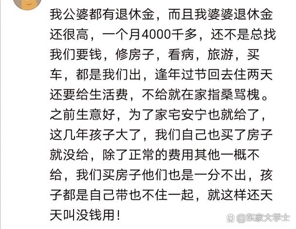 公积金提取需要哪些材料